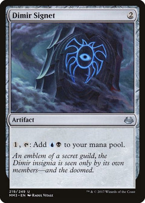 219-dimirsignet
