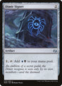 219-dimirsignet