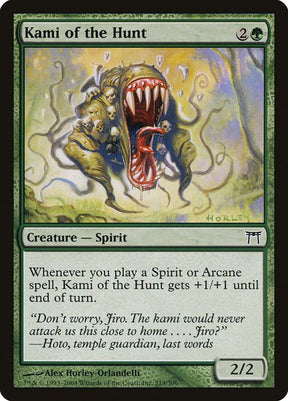 219-kamiofthehunt