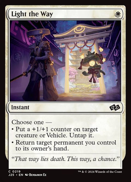 219-lighttheway