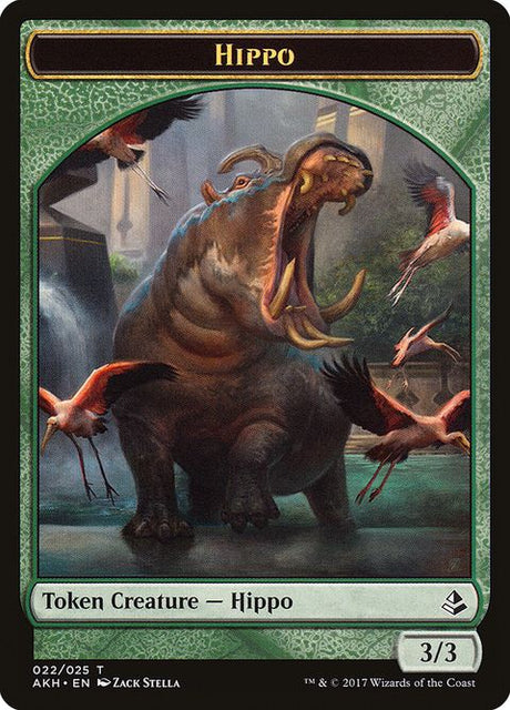 22-hippo