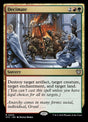 220-decimate