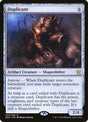 220-duplicant