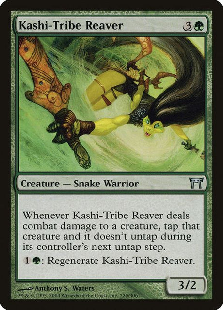 220-kashitribereaver