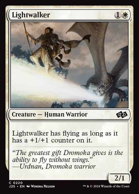 220-lightwalker