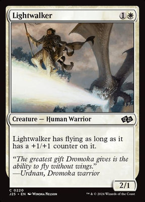 220-lightwalker