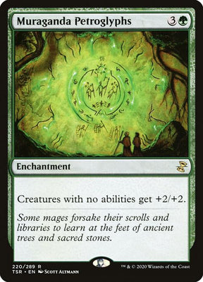 220-muragandapetroglyphs