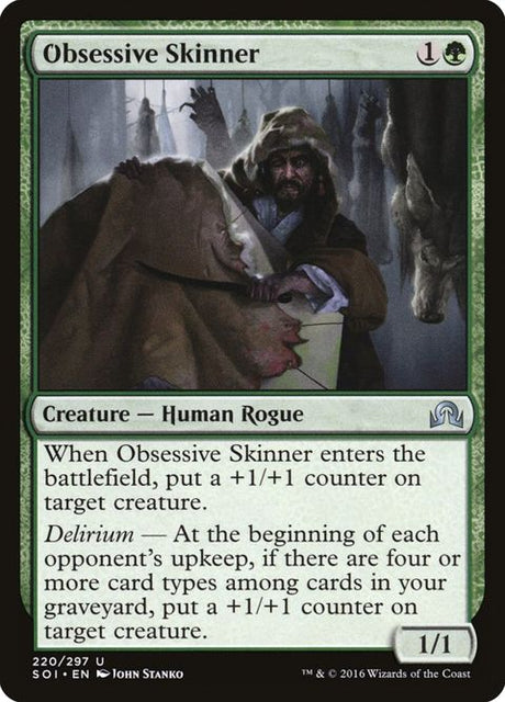 220-obsessiveskinner