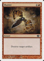 220-shatter