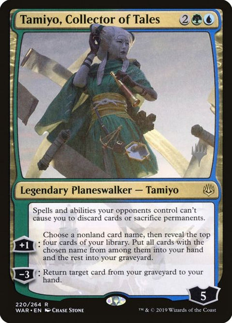220p-tamiyocollectoroftales