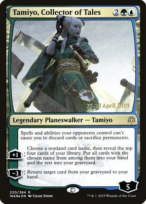 220s-tamiyocollectoroftales