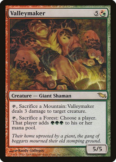 221-valleymaker
