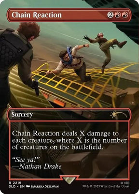 2219-chainreaction