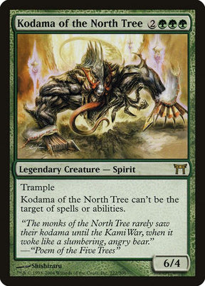 222-kodamaofthenorthtree