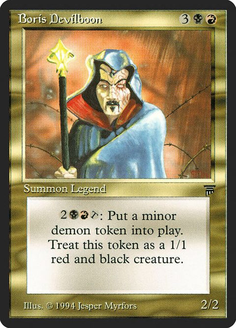 223-borisdevilboon