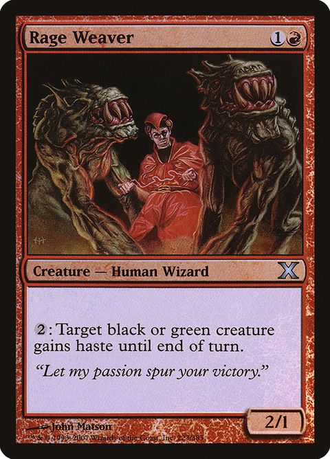 223-rageweaver