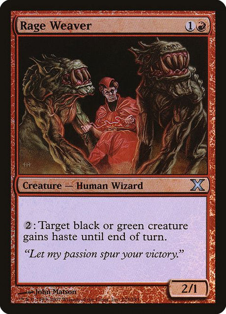 223-rageweaver