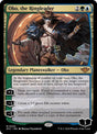 223p-okotheringleader