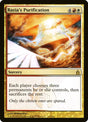 224-raziaspurification