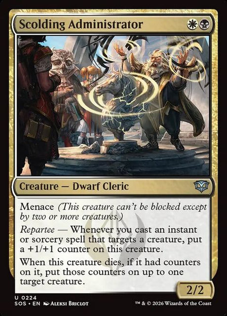 224-scoldingadministrator