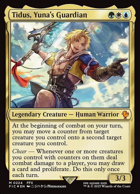 224-tidusyunasguardian