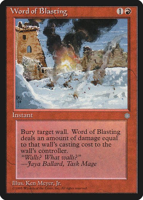 224-wordofblasting