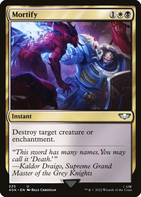 225-mortify