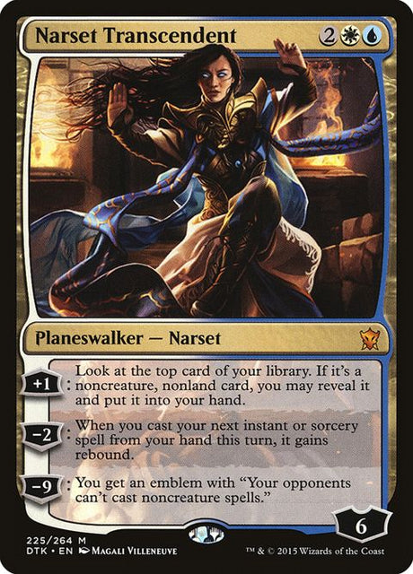 225-narsettranscendent