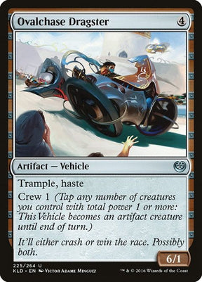 225-ovalchasedragster