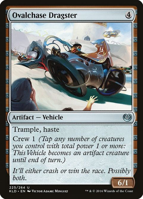 225-ovalchasedragster