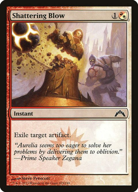 225-shatteringblow