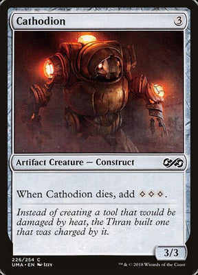 226-cathodion