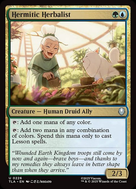 226-hermiticherbalist