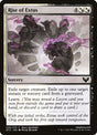 226-riseofextus