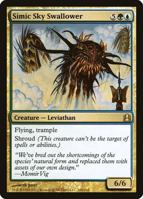 226-simicskyswallower