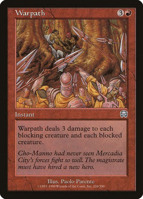 226-warpath