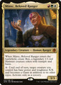 227-minscbelovedranger