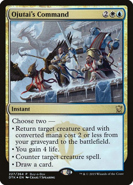 227-ojutaiscommand