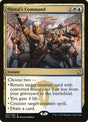 227-ojutaiscommand