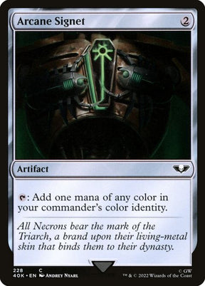 228-arcanesignet