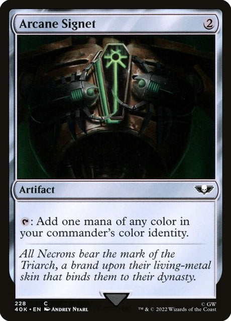 228-arcanesignet