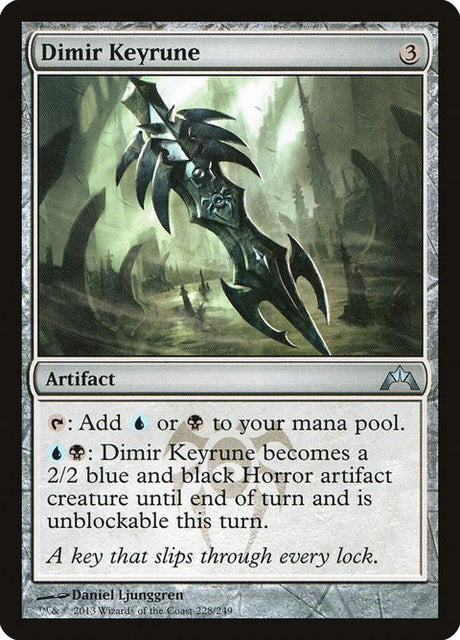 228-dimirkeyrune