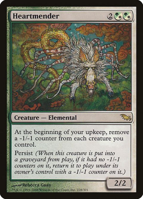228-heartmender