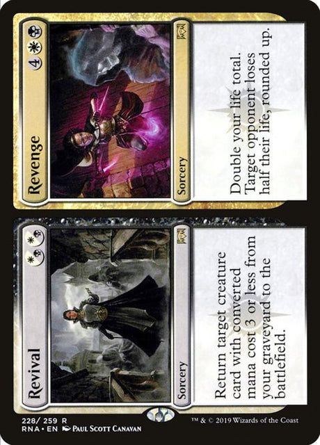 228-revivalrevenge-a