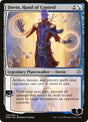 229-dovinhandofcontrol