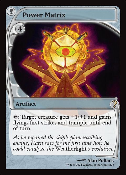 229-powermatrix