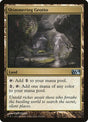 229-shimmeringgrotto