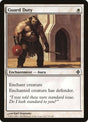 23-guardduty