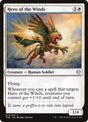 23-heroofthewinds