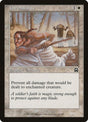 23-inviolability